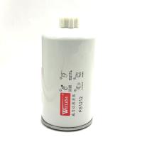 Фильтр топливный B260/ Shanmon/CUMMINS ISDE/ISBE285-30