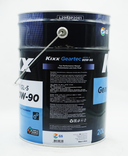 KIXX GEARTEC GL-5 80W/90 ТС,20л