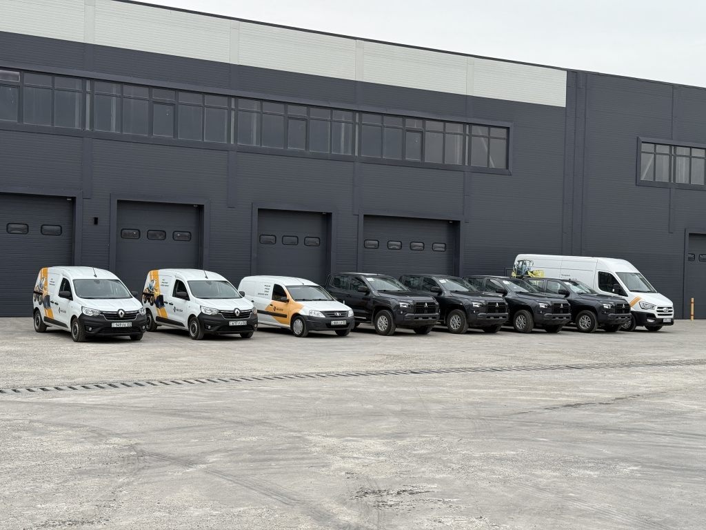 Выездной сервис