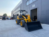 Фронтальный погрузчик LiuGong CLG 820H