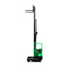 Ричтрак HC CCD25-XC5-lD (2500 кг)