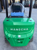 Электрический вилочный погрузчик Hangcha CPD20-XEXY2HA-SI (2000 кг)