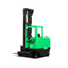 Ричтрак HC CCD25-XC5-lD (2500 кг)