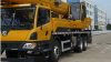 Автокран LiuGong TC320L5