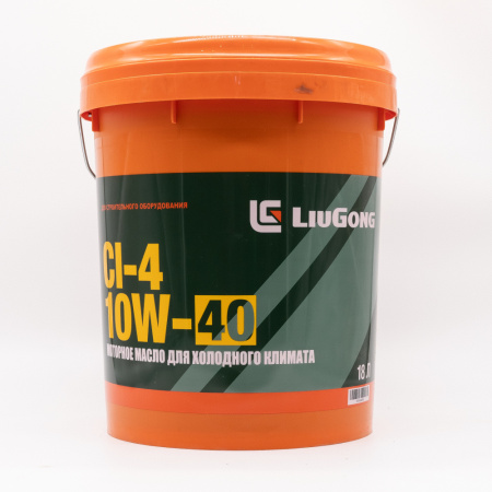 Дизельное моторное масло CI-4 10W-40  18л. LIUGONG