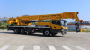 Автокран LiuGong TC250T5