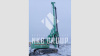 Буровые установки JINT для свай Liugong JINT SD15AW