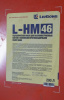 Масло гидравлическое L-HM 46  200л. LIUGONG