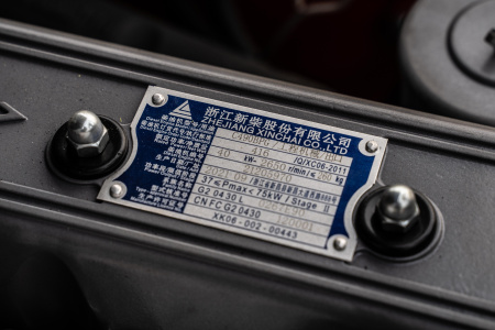 Дизельный вилочный погрузчик Hangcha CPCD35-XRW33F / серия XF (3500 кг)