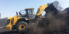 Карьерный фронтальный погрузчик LiuGong CLG 886T MAX