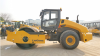 Грунтовый каток LiuGong CLG 6618E