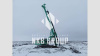 Буровые установки JINT для свай Liugong JINT SD26W