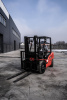 Дизельный вилочный погрузчик Hangcha CPCD30-XRW33C-RT4 (3000 кг)