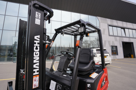 Бензиновый погрузчик Hangcha CPQD18-XRW21 (1750 кг)